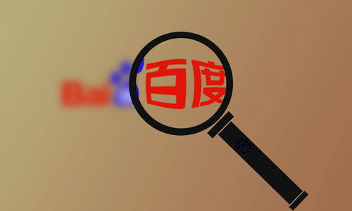 百度包收录百度问答代发代做怎么操作