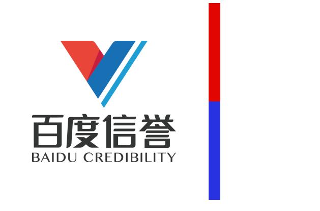 零距离泛目录程序