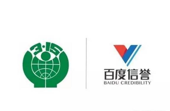 百度谷歌301强引蜘蛛池效果怎么样